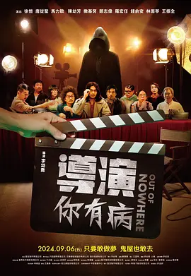 成人午夜在线观看