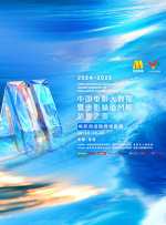 成人午夜在线观看