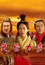 成人午夜在线观看